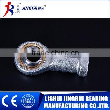 SI 12 T/K SI self lubrication rod end bearings