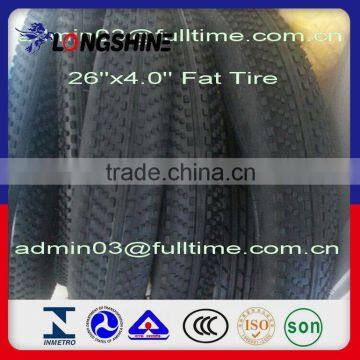 China Bicycle Tyre 26