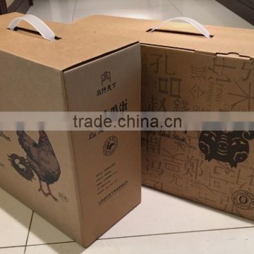 Customized kraft food grade paper box for gift with handle