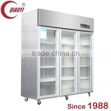 C2 Series Stainless Steel Display Refrigerator
