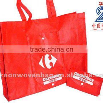 2014 promotional eco foldable bag(HL-1112)