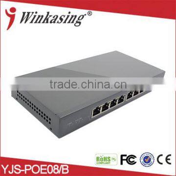 2016 Hot sale 8 port POE Switch 48V YJS-POE08/B