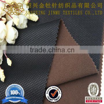2013 High quality bonding fleece fabric for caps