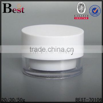20/30/50g White double wall plastic jar cosmetic personal care high quality screw cap