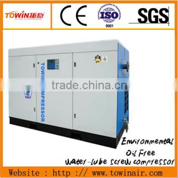 Variable Frequency oilless screw compressor pure air TW 110S