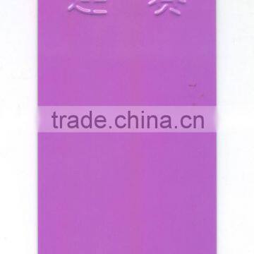 purple red high gloss low temperature curing powder coating