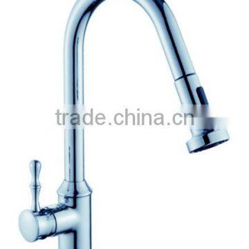Chrome Pull Down Kitchen Faucet 8667-CP