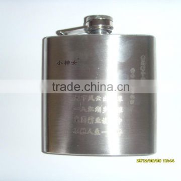 Wholesale promotion engraved logo stainless steel hip flask