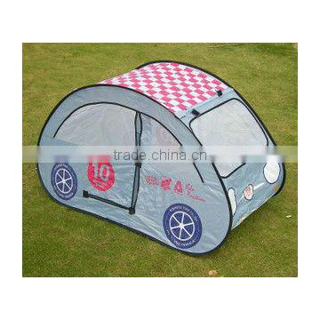 Cute car pop up child play tent