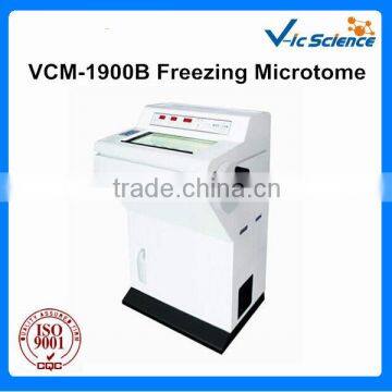 VCM-1900B Freezing Microtome