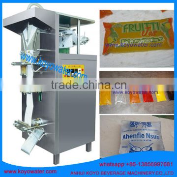 KOYO producing DXD-500 fruit juice packaging machine/ Hot sale soy sauce packer with photocell controller