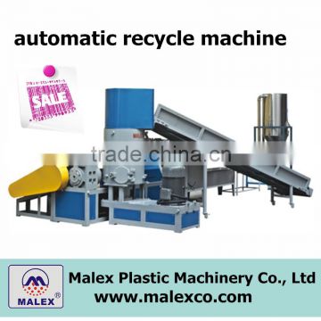 low price good quality automatic recycle machine PE/PS/ABS MX-P110E