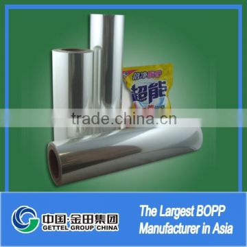 one side heat sealable chinese film bopp