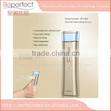 Trading & supplier of china products beauty equipment