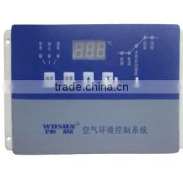 poultry house auto controller