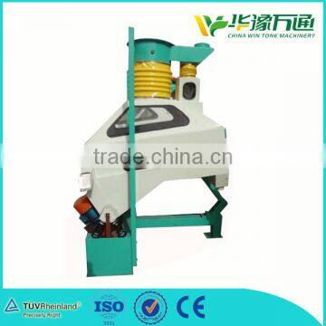 China supplier automatic sorghum cleaning machine