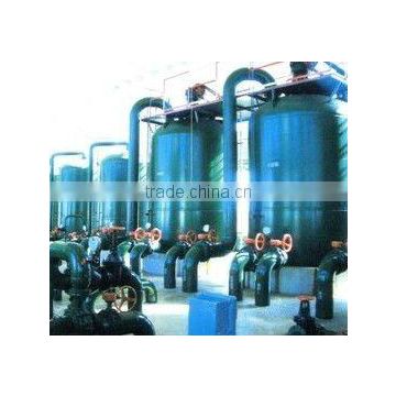 HY type walnut filter used for water filter system