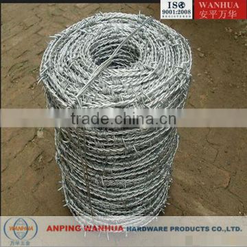 High Quality Electric galvanized barbed wire roll price fence ( Professional factory ISO9001)