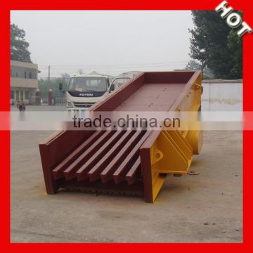 2015 High Performance Vibrating Grizzly Stone Feeder for Primary Stone Crasher