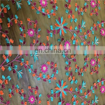 fashion designer chemical lace fabrics embroidery textile fabric for dress