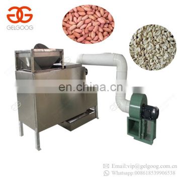 Factory Automatic Cocoa Bean Peanut Peeling Groundnut Decorticator Machine