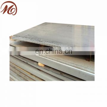 China supplier 2.5mm 301 stainless steel sheet/plate