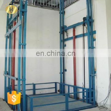 7LSJD Shandong SevenLift warehouse hydraulic guide rail freight cargo lift elevator