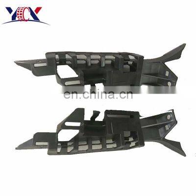 741634 Car front bumper bracket for Peugeot 307 (T53) 2007-2013 Auto parts front bumper bracket