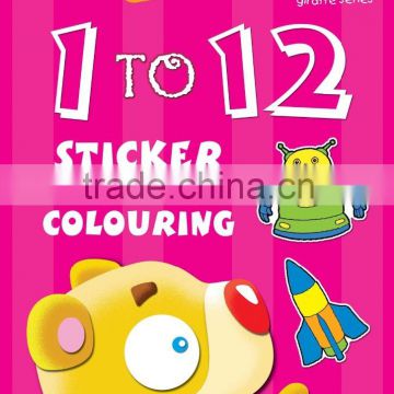 Sticker Books - FA7002E 1 to 12