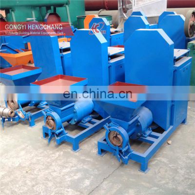 Wood Biomass Waste Sawdust Briquette Charcoal Making Machine for Sale