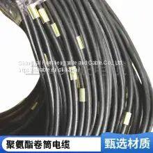 Lifting equipment receiver reel cable 56*2.5 PUR double sheathed multi-core polyurethane reel cable