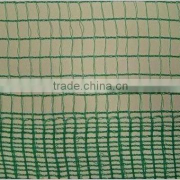 Chang Zhou Plastic Olive Net
