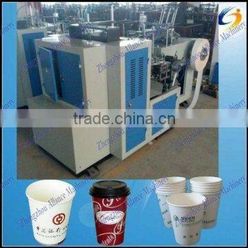 Price of disposable paper cups machine