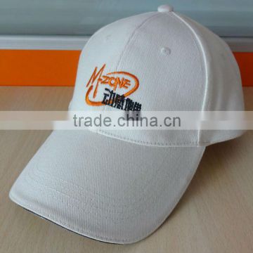 advertising custom embroidery mens baseball hat promotion cap