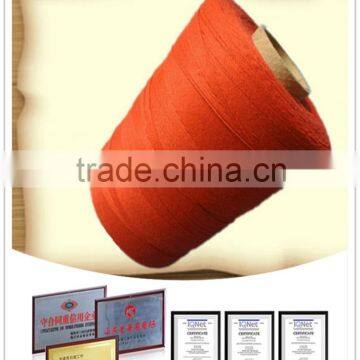 Prices polyester sewing thread in plastic cones China manufacture