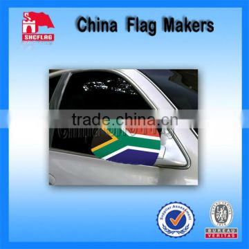 South Africa Polyester Car Wing Mirror Cover Flag