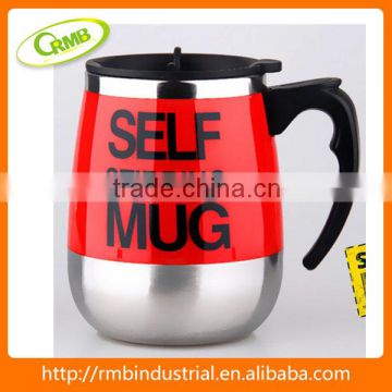 Automatic mixer cup