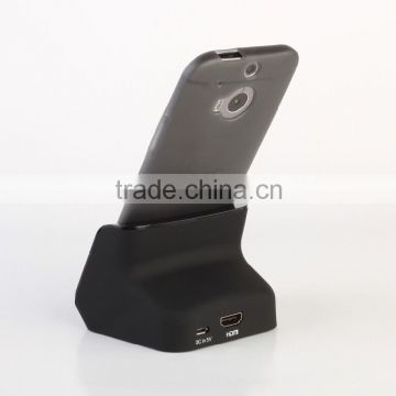 Cover-mate Desktop Charging hdmi Dock for HTC M8 with black and white color