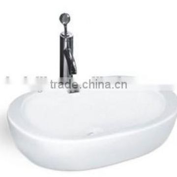 Made in china sanitary ware ceramic basin/bathroom sink (BSJ-A8426)
