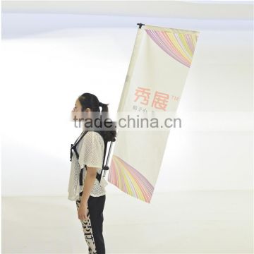 Portable Outdoor backpack banner