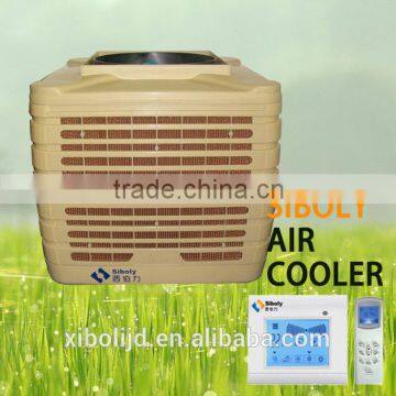 low price evaporative cooler air cooler evaporative air cooler