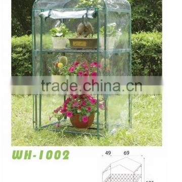 Latest hot sale PVC agricultural garden greenhouse