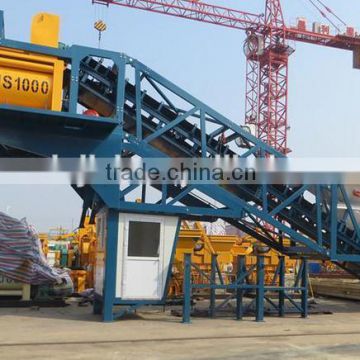 China made 50m3/h mobile concrete mixing plant for hot sale