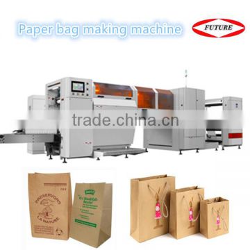 FQ paper bag making machine price