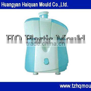 juicer mould,juice extractor mould