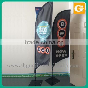 Flag Pole Teardrop Banner, Flags And Banners