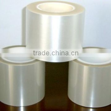 Photo laminating roll film pet material from China