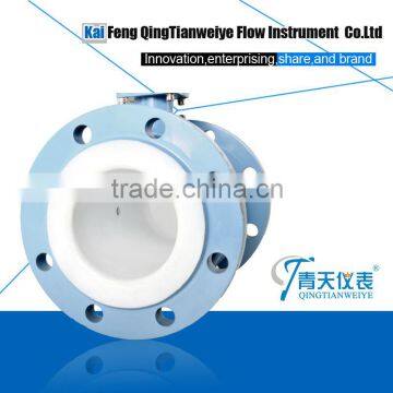 QTLD electromagnetic flow meter sensor