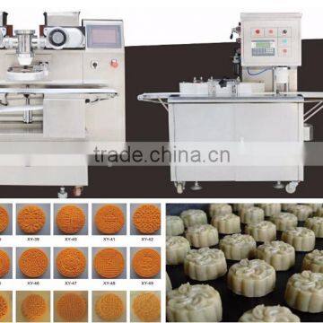 New condition moon cake production machine made in China