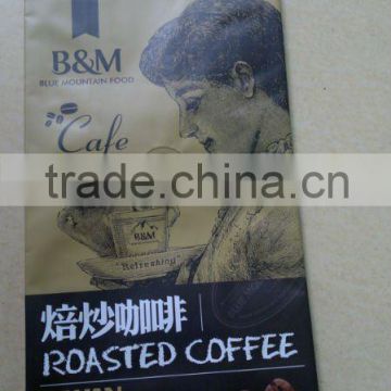 heat seal coffee bag for ground coffee/coffee bean